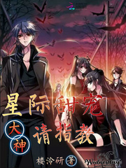 重生1999：开局被清冷校花揍