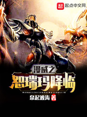 皮剑青朱栩诺全文免费阅读完整版