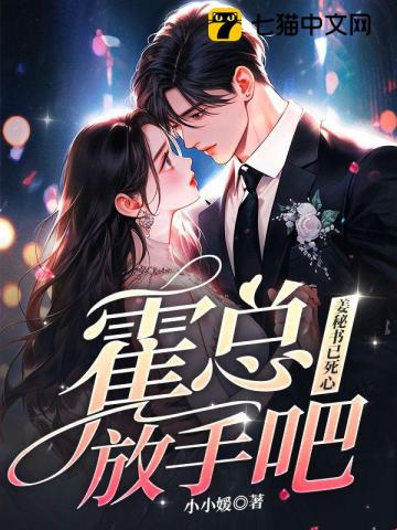 大魔王又出手了