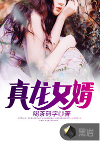 海贼王之大神巴基