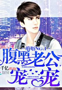 LOL：我！赛场通天代