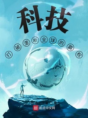 龙王传说之圣剑使