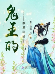 海贼之九岁海军大将