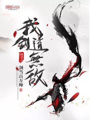 诸天：从北少林开始