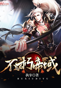 怪猎：猎人的笔记