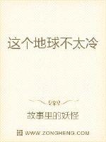 我真的只想做角色球员