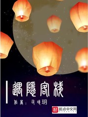 某柯学的侦探物语