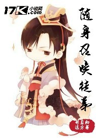 我打造了科学魔法