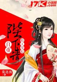 从斗破苍穹签到开始