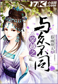 网游：0级的我无敌了