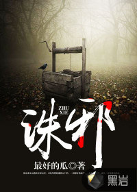 从斗罗开局打卡