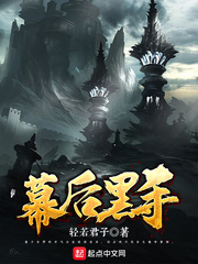 霍格沃兹魔法之旅