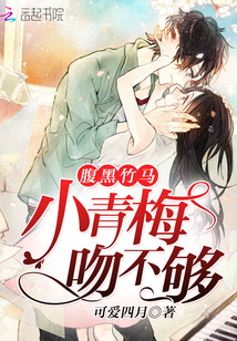 世间有你，便是天堂