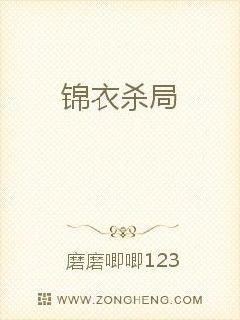 人在漫威开店，刚成毁灭日