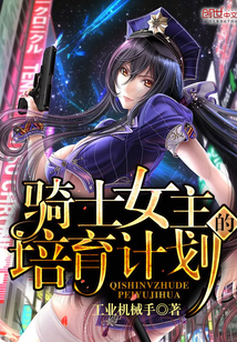 死神之我自为王