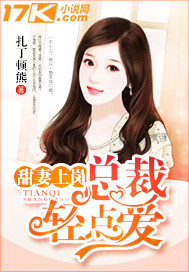 人在联盟，老婆是乐芙兰