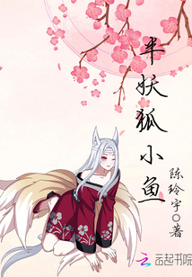 满级大佬误入无限游戏后