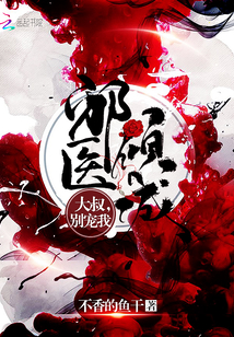 锦绣农女种田忙杨若晴骆风棠