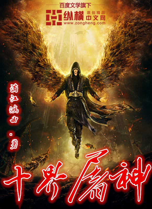 从格温蜘蛛侠开始的美漫人生