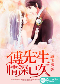 八月十五是清秋