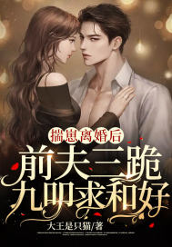 作为牙医我穿越到古代成了铁匠