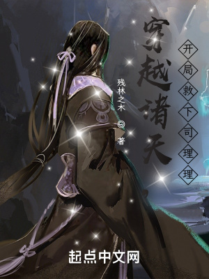 重活一世成为了傅太太陆晚苏傅寒舟无错版