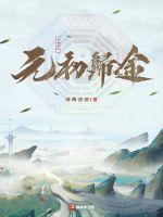 城隍爷靠玄学爆火人间