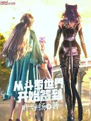 我呼吸就能提升功力