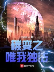 江玄云曦小说全文免费阅读