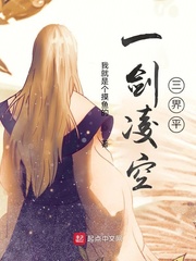 先婚后宠陆总每天都在追妻