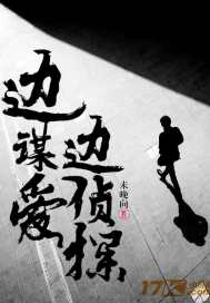 恶女学姐缠上我